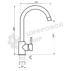 SUS124BLK-017F Смеситель для кухни, ø35