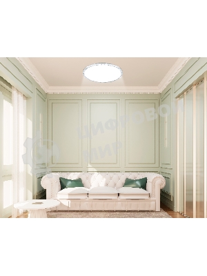 Потолочный светодиодный светильник Ambrella light FZ1710 WH белый IP20 40W 4200K 370*50 (Без ПДУ)