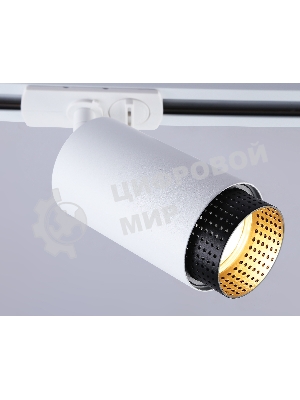 Трековый однофазный светильник Ambrella light GL5161 WH/BK белый/черный GU10 max 12W D60*190