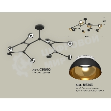 Светильник Ambrella light XB9060101/8 SBK/PYG/CL черный песок/золото желтое полированное/прозрачный GX53 (C9060, N8145)