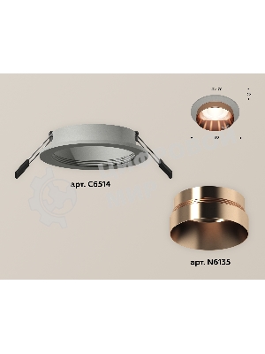 Комплект встраиваемого светильника Ambrella light XC6514025 SGR/PPG серый песок/золото розовое полированное MR16 GU5.3 (C6514, N6135)