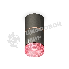 Светильник Ambrella Light XS7403102 DCH/PI черный хром/розовый MR16 GU5.3 (C7403, A2073, C7403, N7193)