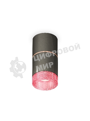 Светильник Ambrella Light XS7403102 DCH/PI черный хром/розовый MR16 GU5.3 (C7403, A2073, C7403, N7193)