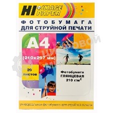 Бумага Hi-Black A200400U Фотобумага глянцевая односторонняя (Hi-image paper) A4, 210 г/м, 20 л. (H210-A4-20)