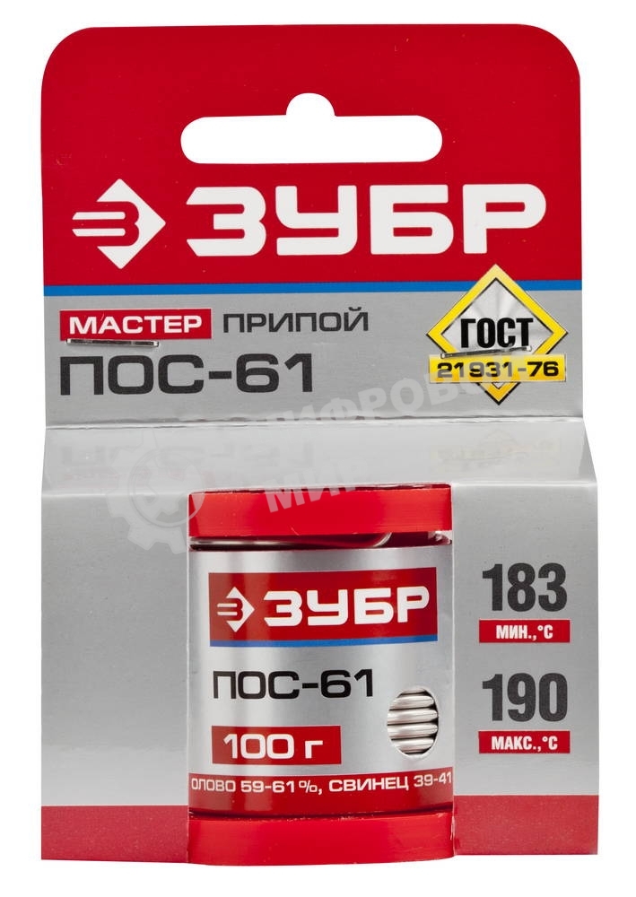 Припой Зубр 55450-100-20ПОС 61 проволока 100г 2мм