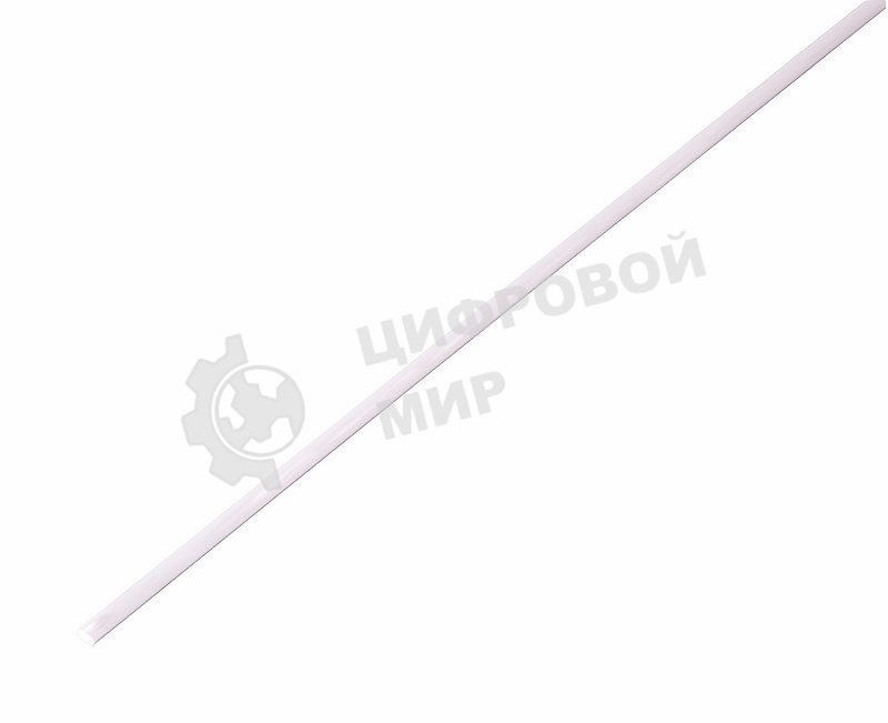 Термоусаживаемая трубка Rexant 1,0/0,5 мм, белая, упаковка 50 шт. по 1 м