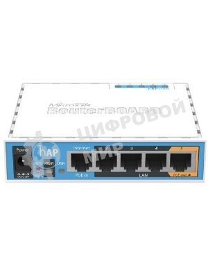 Точка доступа Mikrotik hAP RB951Ui-2nD RouterBOARD hAP