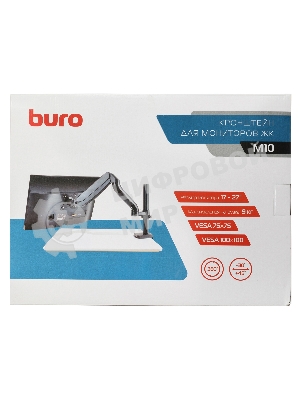 Кронштейн для мониторов ЖК Buro M10 черный 15