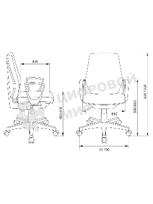 Кресло офисное Бюрократ CH-545 синий 38-415 крестовина пластик
