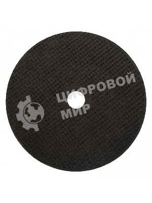 Круг отрезной по камню Сибртех, 180 х 2,5 х 22,2 мм, 84 C+16 B