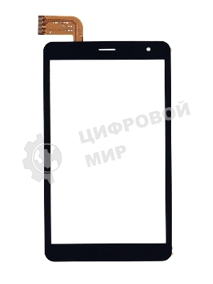 Сенсорное стекло (тачскрин) DEXP Ursus N570 черное