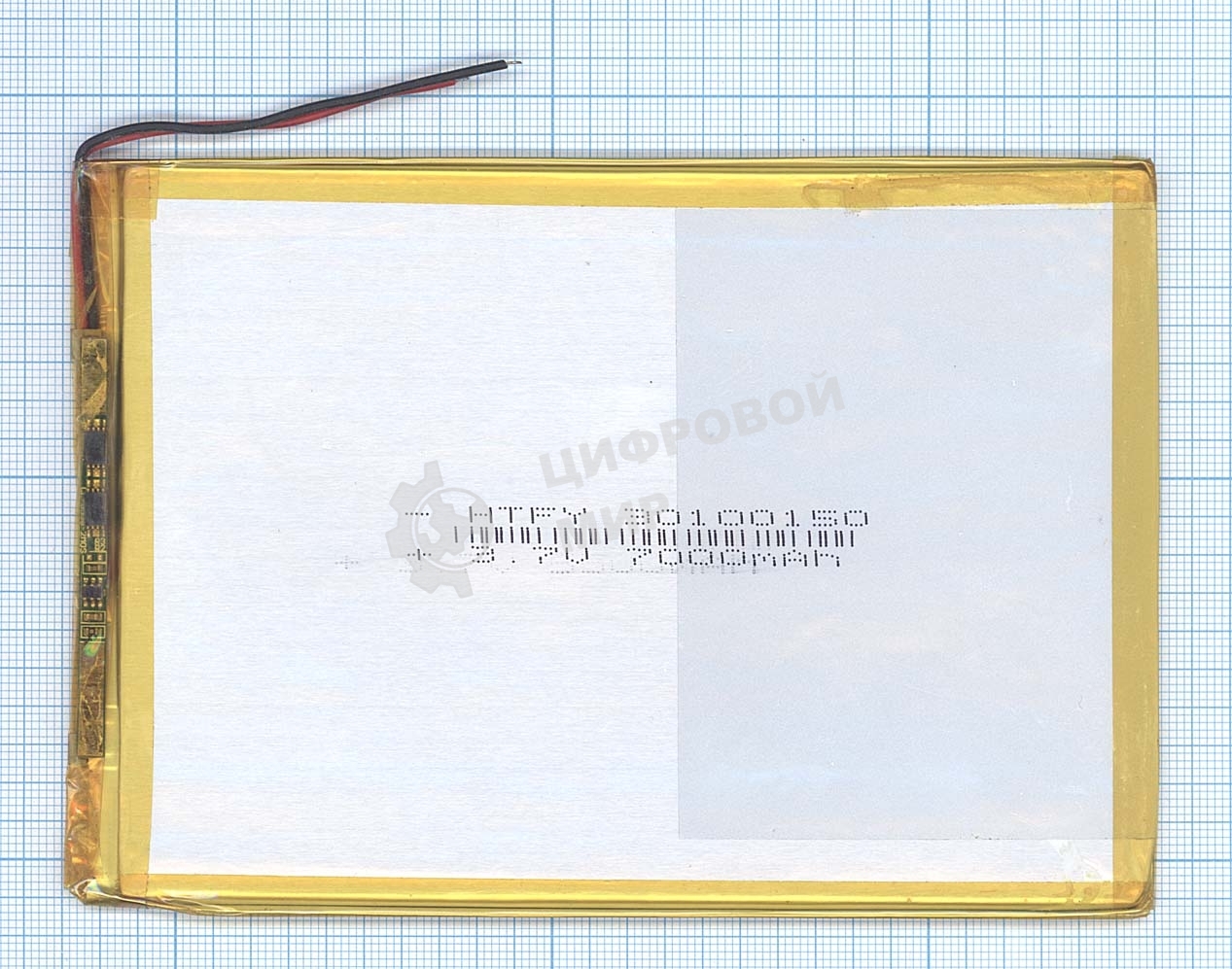 Аккумулятор Li-Pol (батарея) 3x100x150мм 2pin 3.7V/7000mAh
