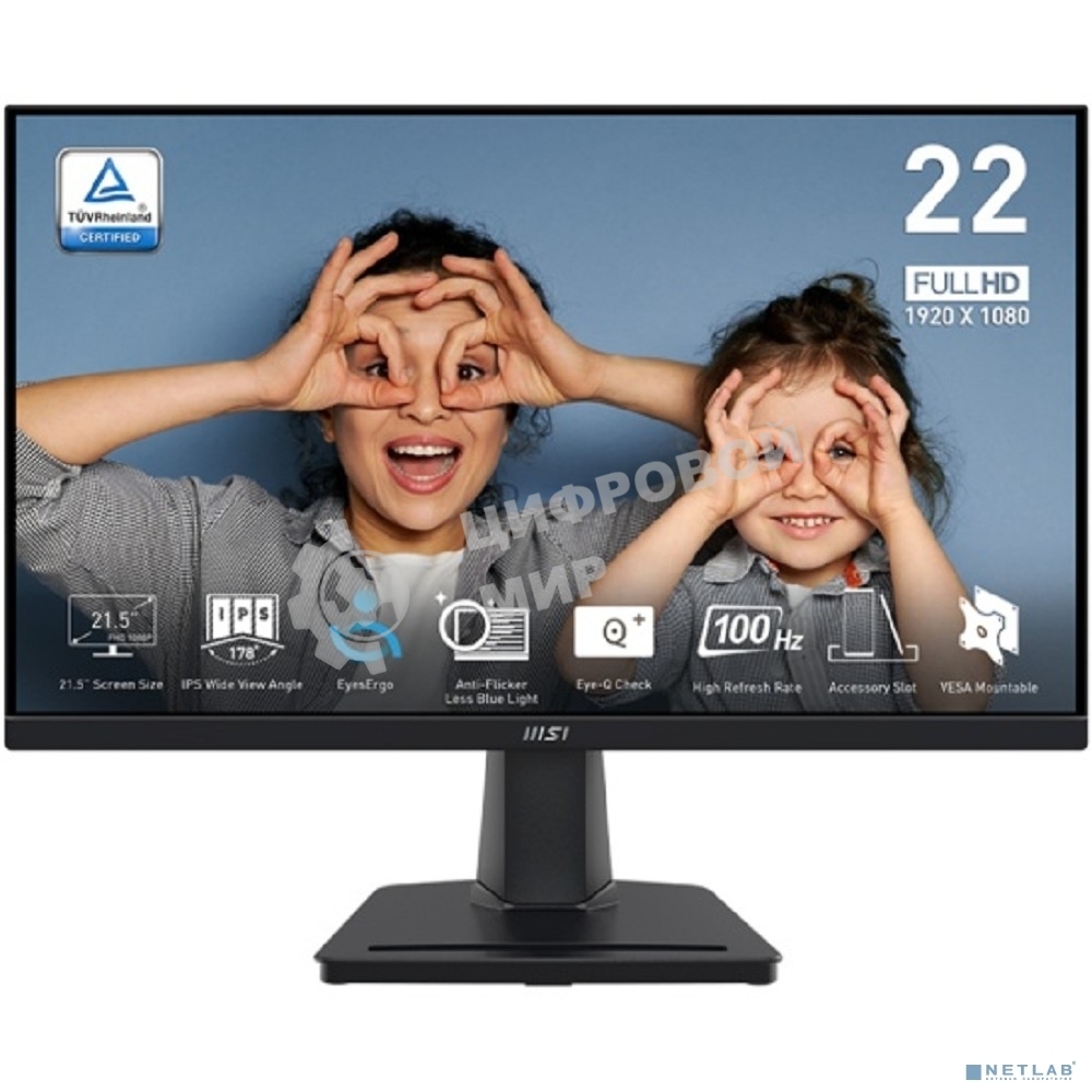 Монитор 21.5