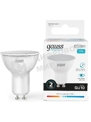 Лампа светодиодная Gauss Elementary 13621 11Вт цок.:GU10 софит 180B св.свеч.бел.нейт. MR16 (упак.:10шт)