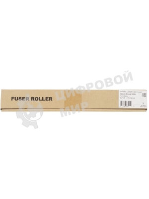Прижимной вал CET CET7011 для Konica Minolta Bizhub C220/C280/C360