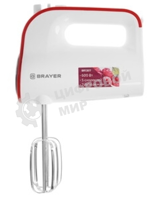 Миксер BRAYER BR1307