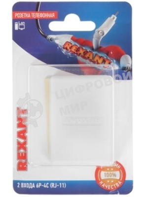 Рoзетка телефонная внешняя Rexant, 2 порта RJ-14(6P-4C), категория 3, (50 шт/уп)