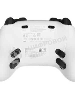 Игровой контроллер Razer Wolverine V3 Tournament Ed.- белый Gamepad/ Razer Wolverine V3 Tournament Ed.- белый Gamepad