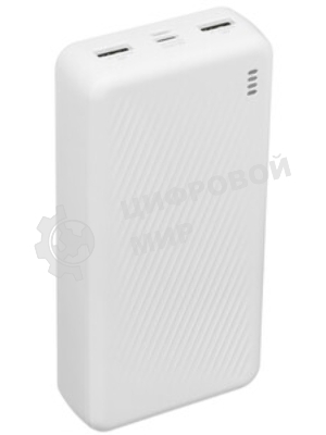Портативный аккумулятор BOROFONE (6941991111792) BJ55A White - 20000mAh 2USB