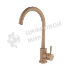 SUS124BNK-017F Смеситель для кухни, ø35