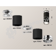 Светильник Ambrella Light XS6302221 SBK/PSL черный песок/серебро полированное MR16 GU5.3 (N6903, C6302, A2060, N6122)