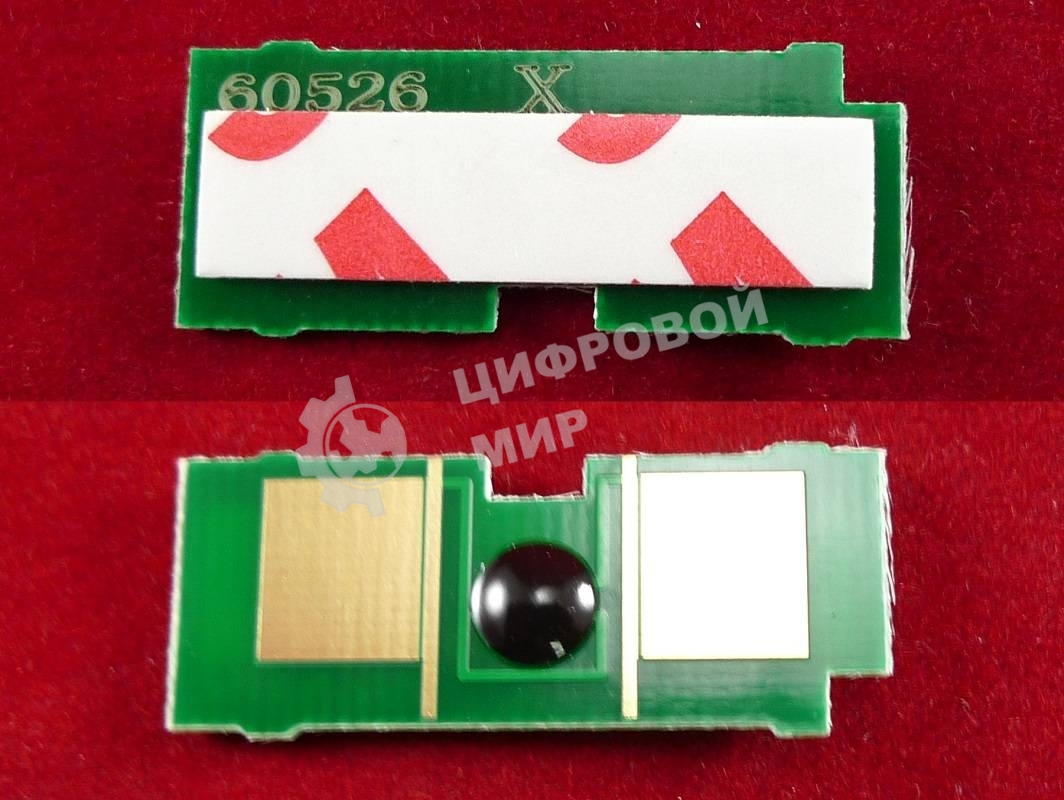 Чип HP LJ1160/1300/1320/2300/2410/2420/2430/3005/M3027/M3035/2015/4250/4350 Universal High Capacity (ELP, Китай)