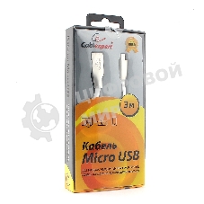 Кабель USB2.0 Cablexpert CC-G-mUSB01W-3M, AM/microB, серия Gold, длина 3м, белый, блистер