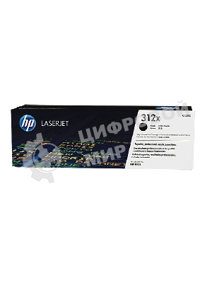 Картридж лазерный двойная упаковка Hewlett-Packard HP 312A CF380XD черный для LaserJet Pro M476dn, M476dw, M476nw 4400 стр.