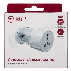 Сетевое зар./устр. Redline универсальное белый (УТ000026393)