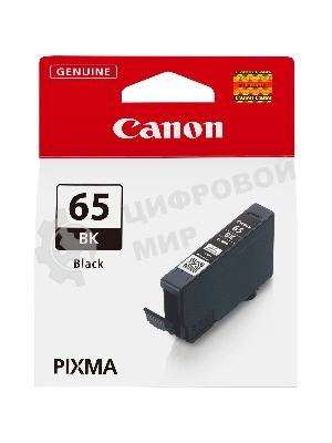 Картридж струйный CLI-65 BK EUR/OCN