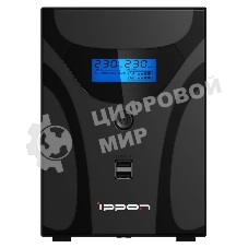 Источник бесперебойного питания Ippon Smart Power Pro II Euro 1200 720Вт 1200ВА черный