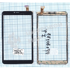 Сенсорное стекло (тачскрин) DP080133-F1 черное