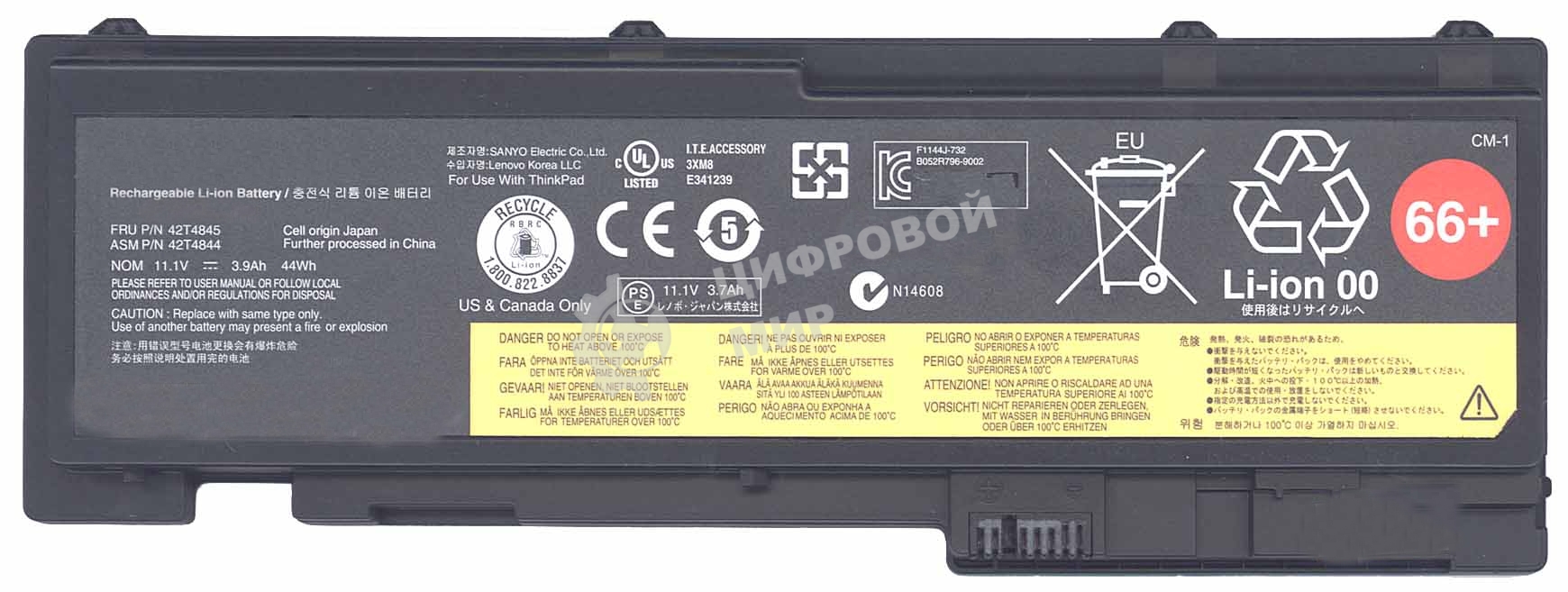 Аккумуляторная батарея для ноутбука Lenovo ThinkPad T420s 44Wh черный