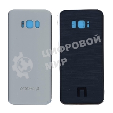 Задняя крышка для Samsung G955F Galaxy S8 Plus серебристый