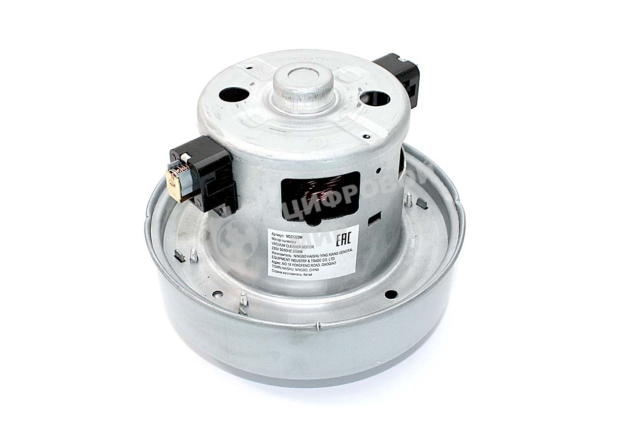 Мотор (двигатель) для пылесосов Samsung 2000W VCM-M10GU