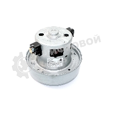 Мотор (двигатель) для пылесосов Samsung 2000W VCM-M10GU