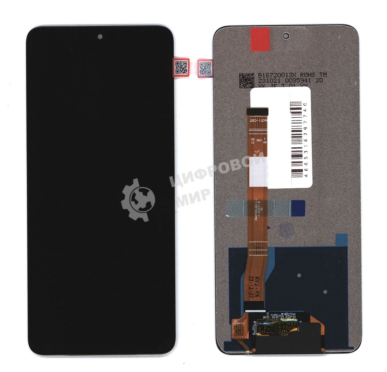 Дисплей для Realme 10 Pro 5G в сборе с тачскрином RMX3661 (TFT) черный