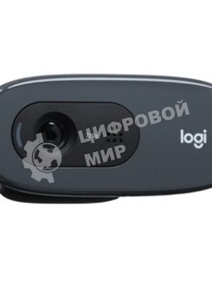 Веб-камера Logitech C270 HD 1280x720, 30 кадр/с, USB Type-A, микрофон (шумоподавление), автоосвещение, универсальное крепление