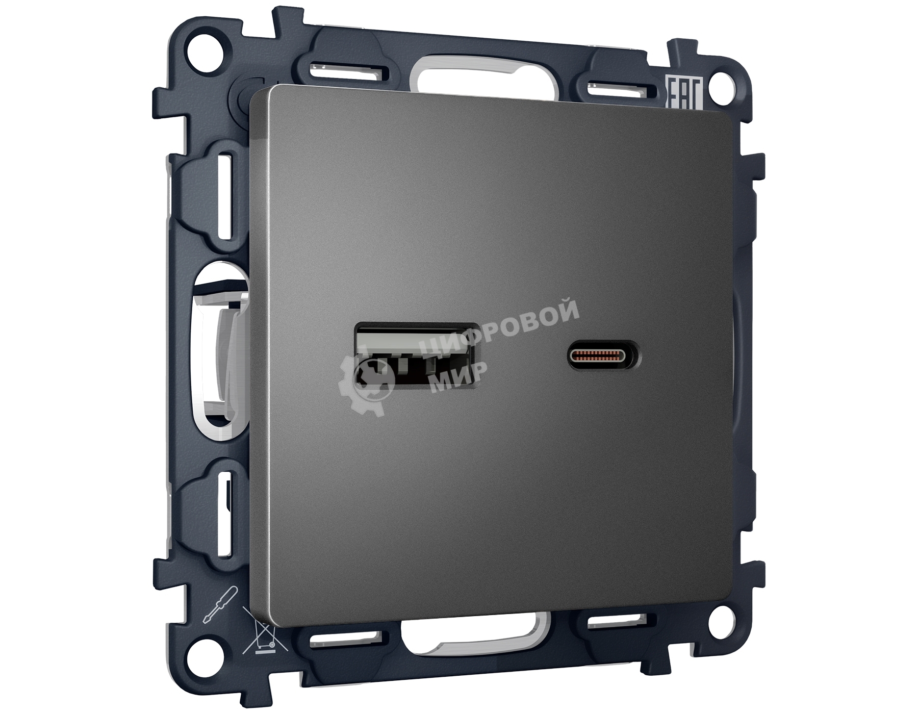 Комплект механизма розетки ALFA Антрацит серый 2USB A+C 20W (быстрая зарядка) QUANT (AP6610, VM177) MA661010