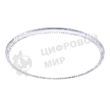 Потолочный светодиодный светильник Ambrella light FZ1720 WH белый IP20 68W 4200K 460*65 (Без ПДУ)