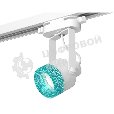 Светильник Ambrella light XT6601063 WH/BL белый/голубой MR16 GU10 (C6601, N6153)