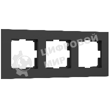 Рамка на 3 поста Slab (черный софт) W0032908