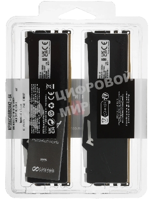 Оперативная память Kingston Fury BeastRGB, DDR5, 64GB (2x32GB), 5600 MHz, CL40, с радиатором, RGB, черный