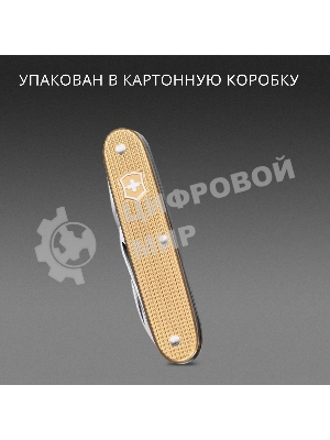 Мультитул Victorinox Companion Slim Alox (0.8170.28) 93мм 6функц. золотистый карт.коробка