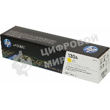 Тонер-картридж HP 130A CF352A желтый для HP M153/M176/M177