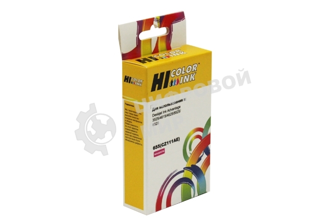 Картридж HP DJ IA 3525/5525/4515/4525, №655 (Hi-Black) CZ111AE, M