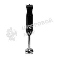 Блендер Endever Sigma-79