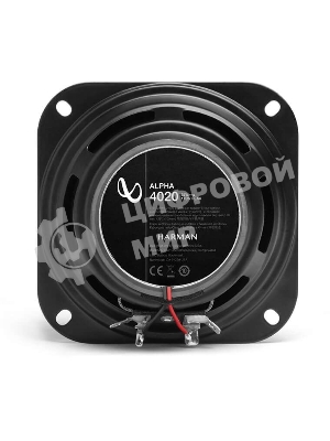 Колонки автомобильные Infinity Alpha 4020 (без решетки) 175Вт 88дБ 4Ом 10см (4дюйм) (ком.:2кол.) коаксиальные двухполосные