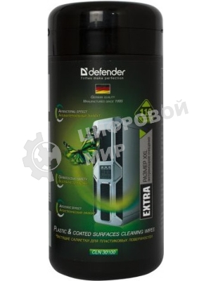 Чистящие салфетки Defender для поверхностей офисной техники (Не применять для ЖК-экранов!)/туба/110 шт/Германия