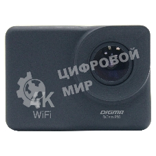 Экшн-камера Digma DiCam 850 черный